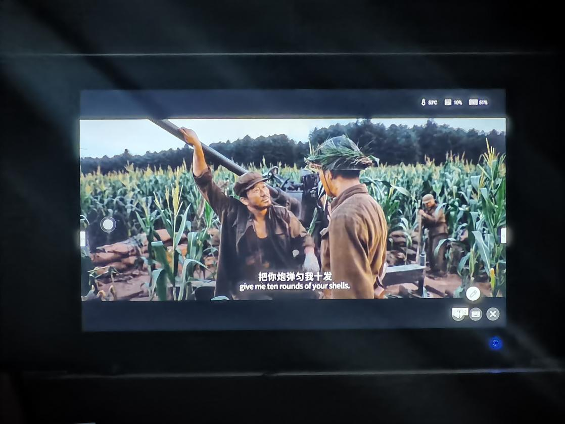 半导体终端设备.png