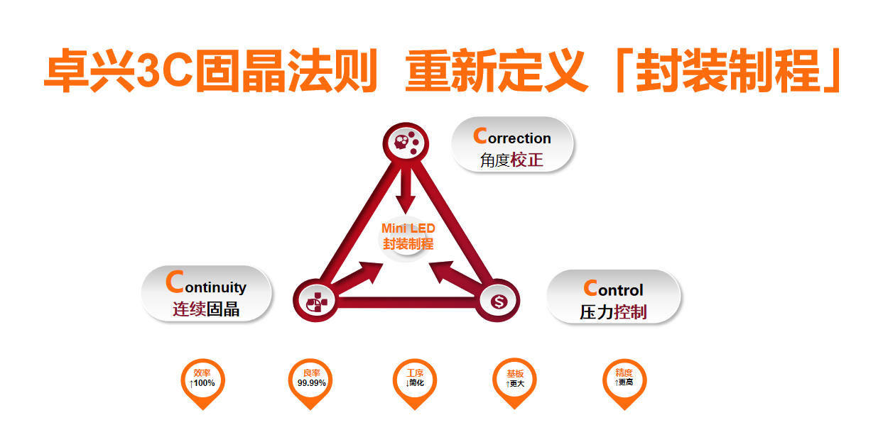 图片14.png