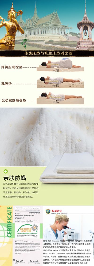 7.新外滩·江院：提供6套特惠房源5160元/平米起