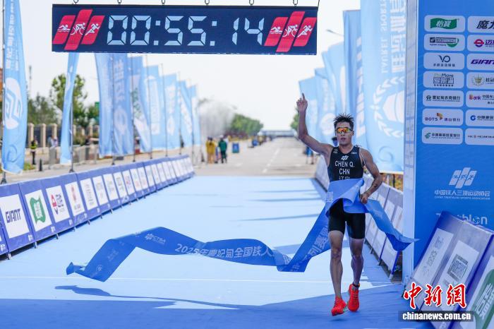 以赛促旅、以赛兴城：全国铁人三项冠军杯系列