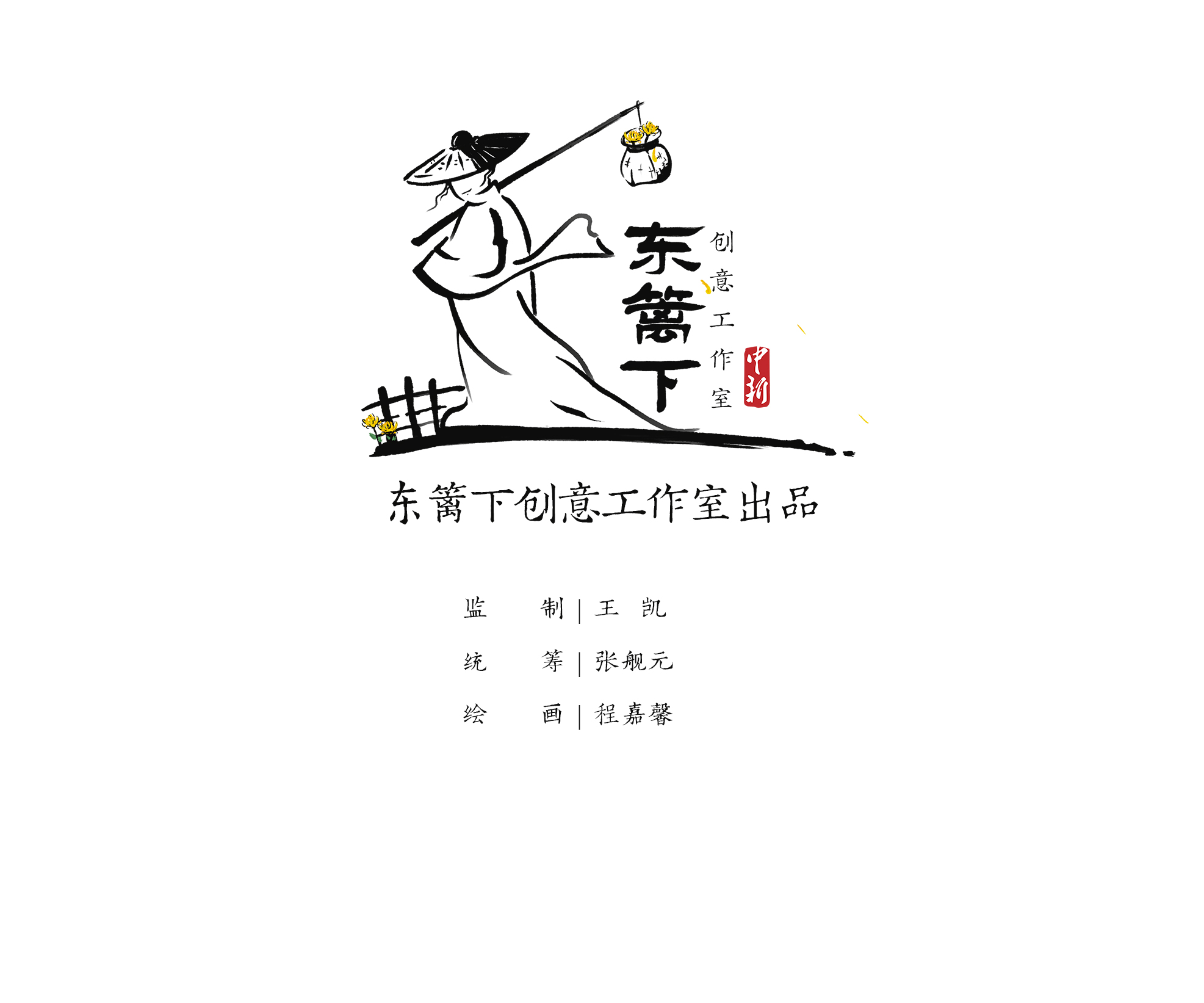 徐梦桃四届冬奥终夺冠，赛场边与美国选手的拥