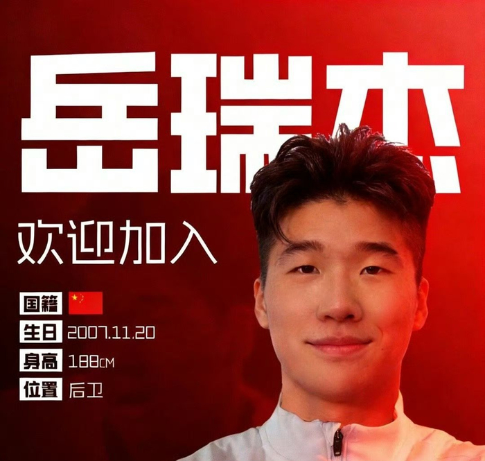 U23国足对阵朝鲜暴露短板，泰山队中卫组合前景