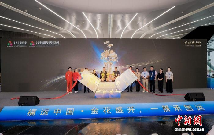 非遗工艺与全运会文化产业的创新融合：广州首